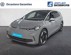 Volkswagen ID3 Chambéry