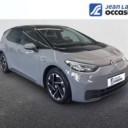 Volkswagen ID3 ID.3 204 ch Pro Performance First Chamb&eacute;ry