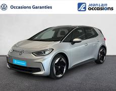 Volkswagen ID3 Cessy