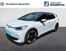 Volkswagen ID3 Albertville