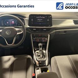 Volkswagen T-Roc T-Roc 1.5 TSI EVO2 150 Start/Stop DSG7 VW Edition Ville-la-Grand