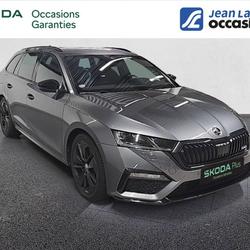 Skoda Octavia Combi Octavia Combi 2.0 TSI 245 ch DSG7 RS Chamb&eacute;ry