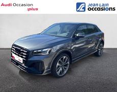 Audi Q2 Albertville