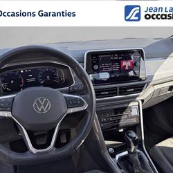 Volkswagen T-Roc T-Roc 1.5 TSI EVO 150 Start/Stop DSG7 Style Seyssinet-Pariset