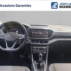 Volkswagen T-Cross T-Cross 1.0 TSI 110 Start/Stop DSG7 R-Line Tech SEYNOD