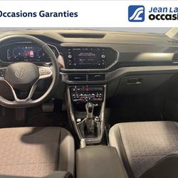 Volkswagen T-Cross T-Cross 1.0 TSI 110 Start/Stop DSG7 Style Chamb&eacute;ry