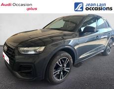 Audi Q5 - Q5 40 TDI 204 S tronic 7 Quattro Avus - 42 490 €