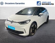 Volkswagen ID3 Ville-la-Grand