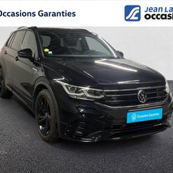 Volkswagen Tiguan Tiguan 2.0 TDI 150ch DSG7 R-Line Chamb&eacute;ry