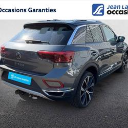 Volkswagen T-Roc T-Roc 1.5 TSI EVO 150 Start/Stop DSG7 Style Exclusive Chamb&eacute;ry