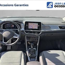Volkswagen T-Roc T-Roc 1.5 TSI EVO 150 Start/Stop DSG7 Style Exclusive Chamb&eacute;ry