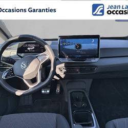 Volkswagen ID3 ID.3 204 ch Pro S Life Max Seyssinet-Pariset