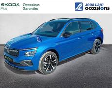 Skoda Kamiq Gap