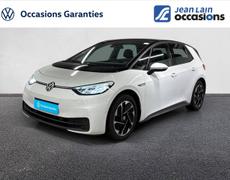 Volkswagen ID3 Chambéry