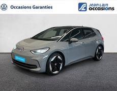 Volkswagen ID3 Cessy