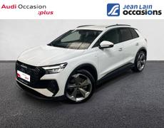 Audi Q4 e-tron SEYNOD