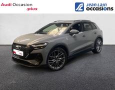 Audi Q4 e-tron SEYNOD