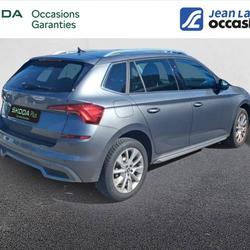 Skoda Kamiq Kamiq 1.0 TSI Evo 110 ch BVM6 Style Chamb&eacute;ry