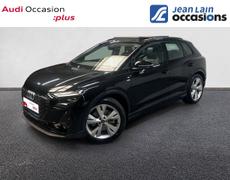 Audi Q4 e-tron SEYNOD