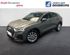 Audi Q3 SEYNOD