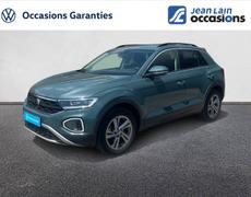 Volkswagen T-Roc Gap