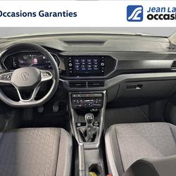 Volkswagen T-Cross T-Cross 1.0 TSI 110 Start/Stop BVM6 R-Line Tech Chamb&eacute;ry