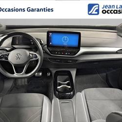 Volkswagen ID5 ID.5 204 ch Pro Performance Chamb&eacute;ry