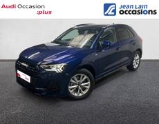 Audi Q3 Albertville