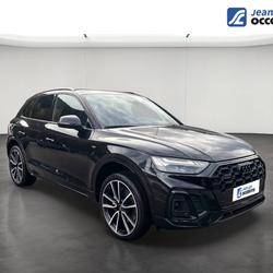 Audi Q5 50 TFSIe 299 S tronic 7 Quattro S line occasion - Albertville - photo 3/20