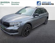 Skoda Kamiq Bourgoin-Jallieu