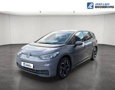 Volkswagen ID3 Seyssinet-Pariset