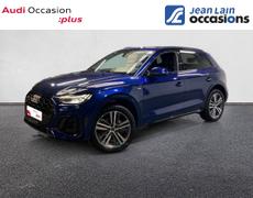Audi Q5 SEYNOD
