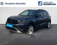 Volkswagen T-Cross Gap