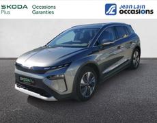 Skoda Elroq Volx