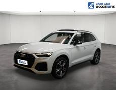 Audi Q5 SEYNOD
