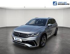 Volkswagen Tiguan Allspace Albertville