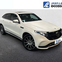 Mercedes EQC 400 4Matic AMG Line occasion - SEYNOD - photo 3/22