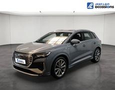 Audi Q4 e-tron SEYNOD
