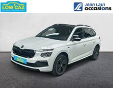 Skoda Kamiq La Ravoire