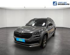 Skoda Kodiaq Sassenage