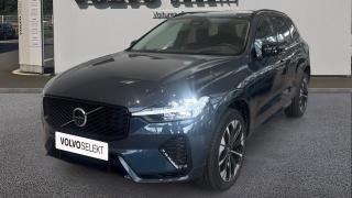 Volvo XC60  - photo 0