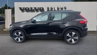 Volvo XC40  - photo 1