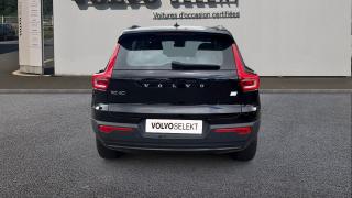 Volvo XC40  - photo 3