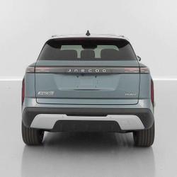 Jaecoo Jaecoo 7 1.5 TGDi PHEV 279ch Exclusive Auch