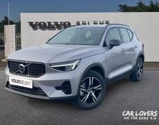 Volvo XC40 Ergué-Gabéric
