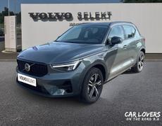 Volvo XC40 Brest