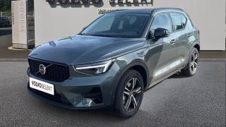 Volvo XC40  - photo 0