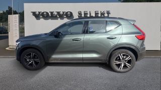 Volvo XC40  - photo 1