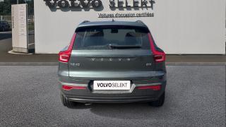Volvo XC40  - photo 3