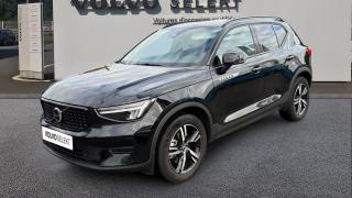 Volvo XC40  - photo 0